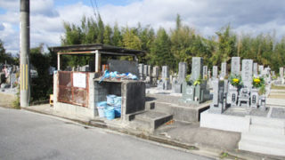 京都府木津川市の墓地・霊園、上狛墓地